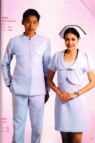 1M004 เสื้อพิธีการขาวใหญ่ชาย